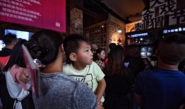 51朝阳吃瓜群众