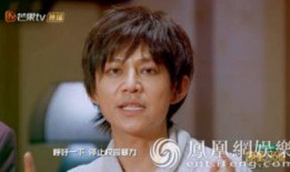 明星大侦探第三季.娱乐圈是我的,揭秘娱乐圈背后的秘密与谜团